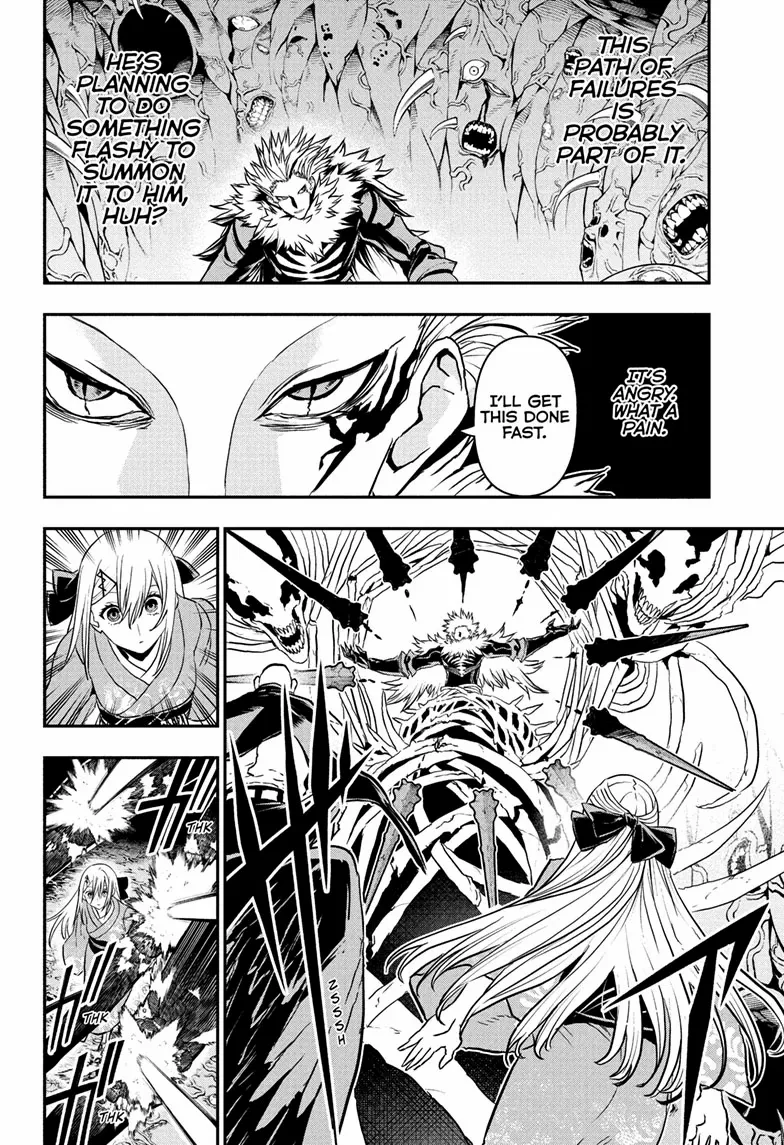 Nue No Onmyouji - Chapter 87