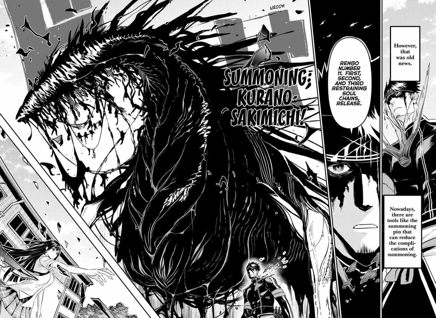 Nue No Onmyouji - Chapter 20