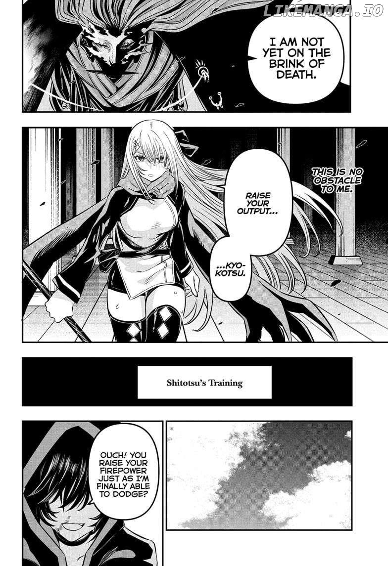 Nue No Onmyouji - Chapter 47