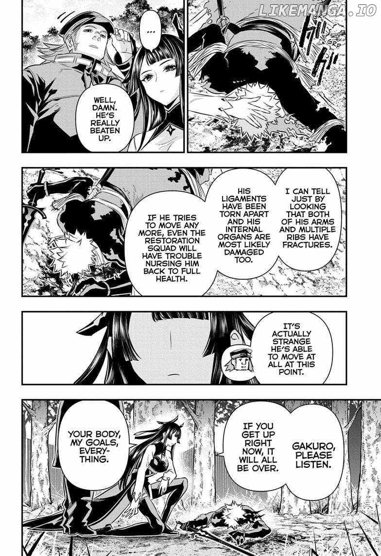 Nue No Onmyouji - Chapter 42