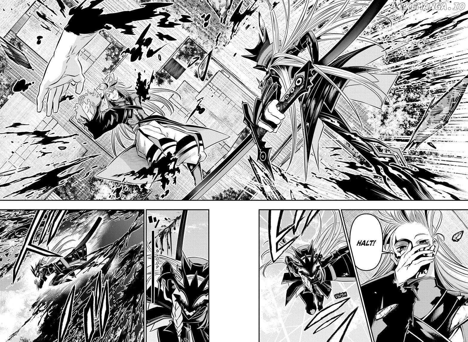 Nue No Onmyouji - Chapter 42