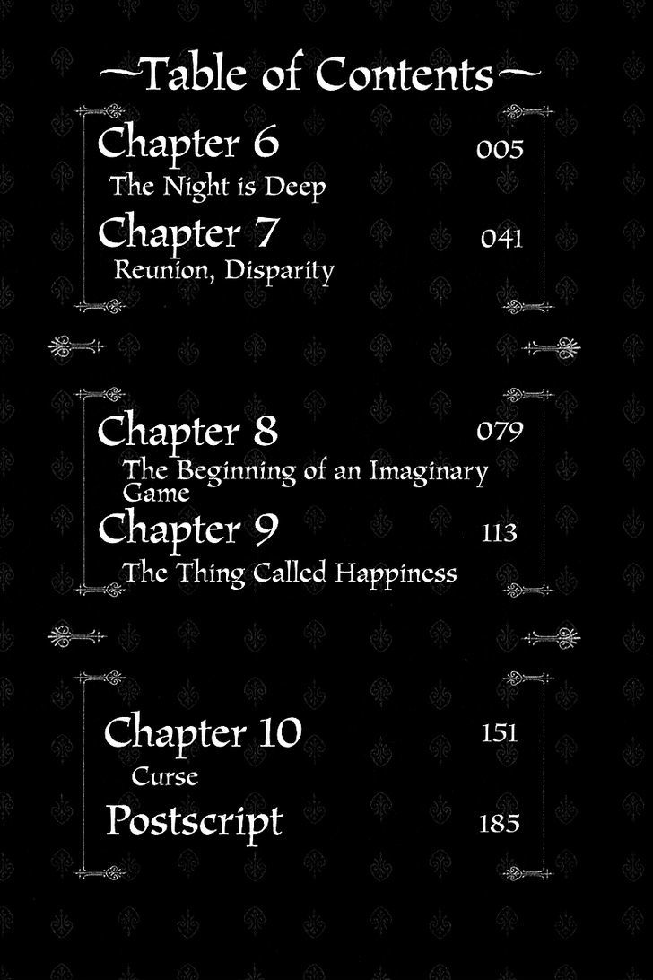 Doors Of  Chaos - Vol.2 Chapter 6 : The Night Is Deep