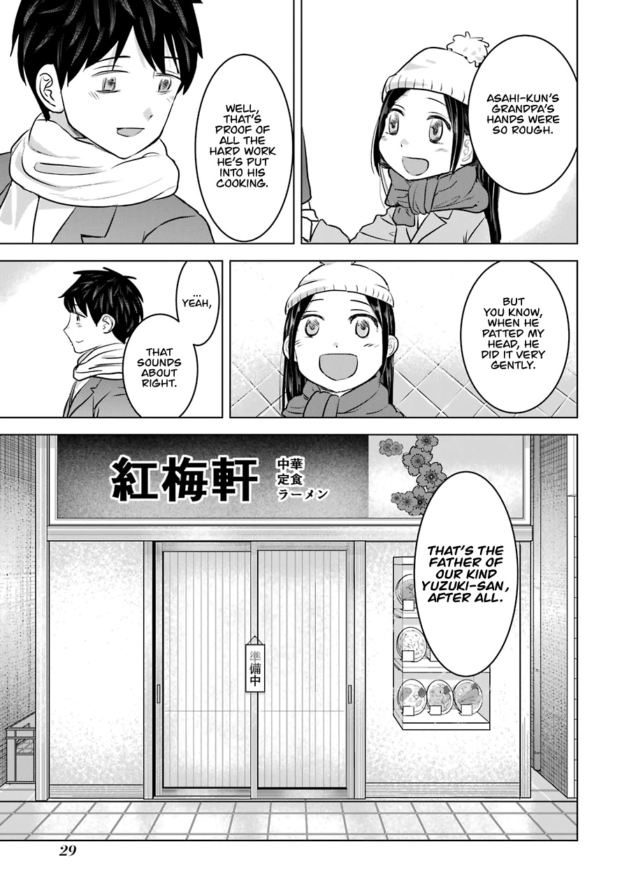 I Want Your Mother To Be With Me! - Vol.3 Chapter 17