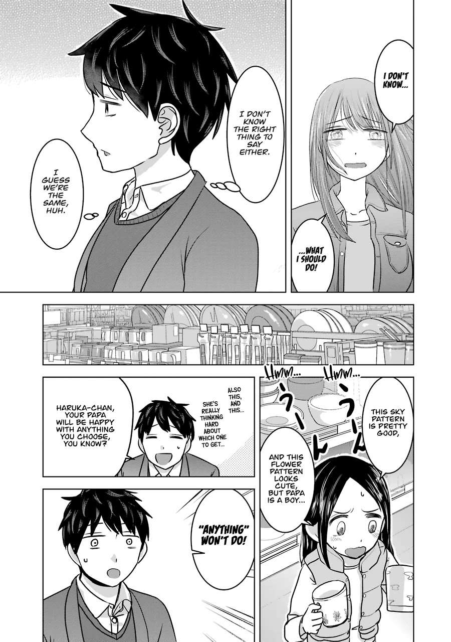 I Want Your Mother To Be With Me! - Chapter 15