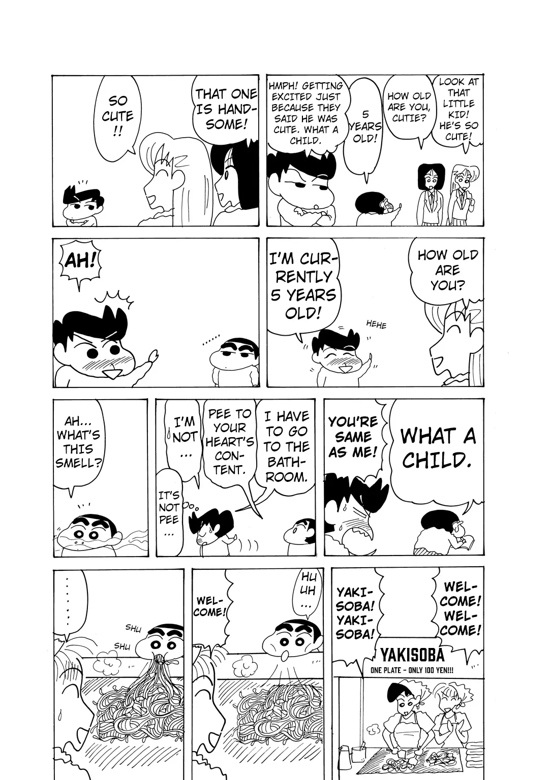 Crayon Shin-Chan - Vol.14 Chapter 3.5