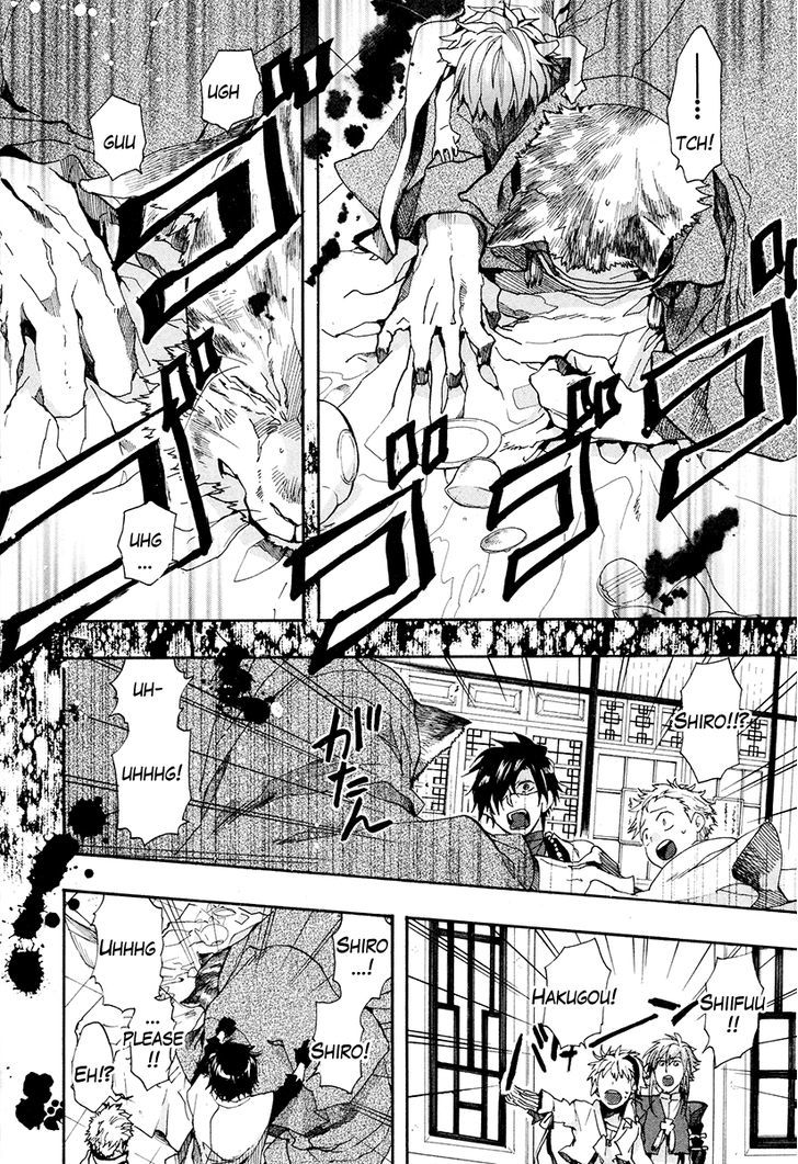 Haigakura - Vol.4 Chapter 18