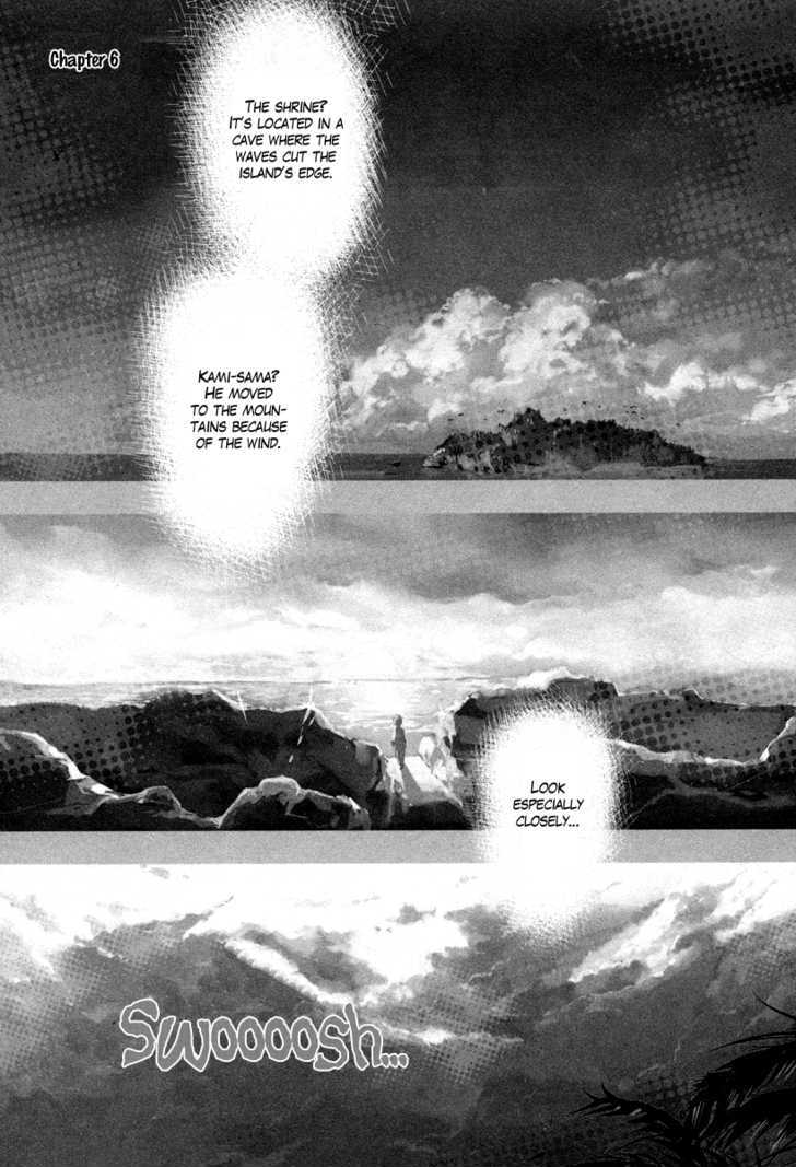 Haigakura - Vol.2 Chapter 6