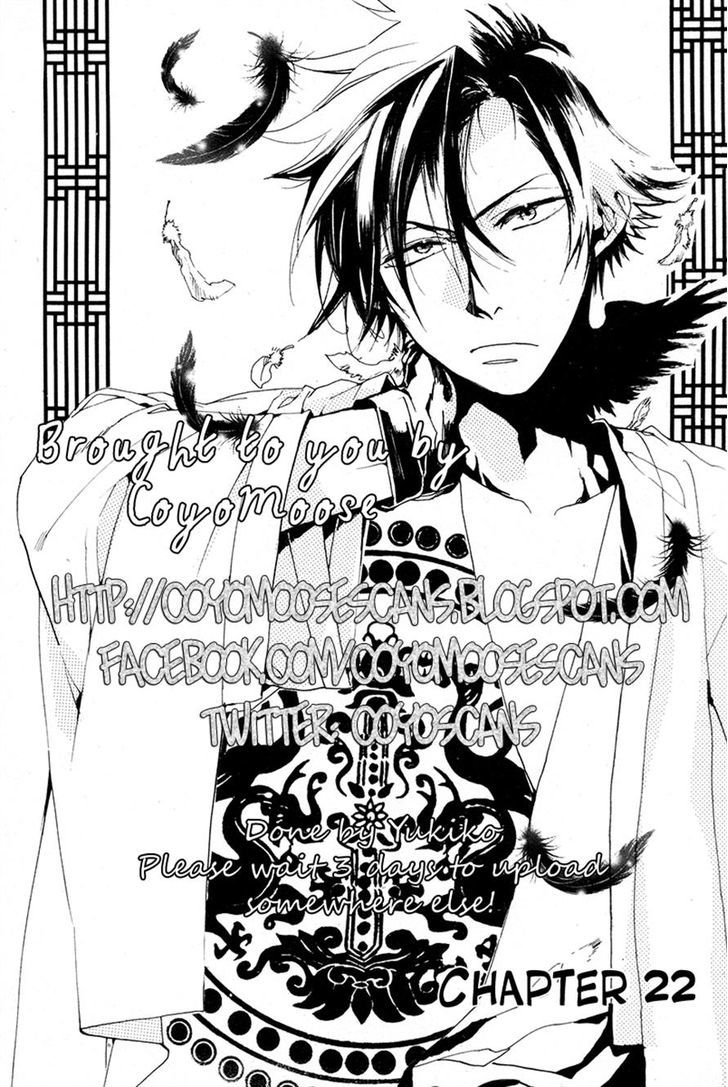 Haigakura - Vol.5 Chapter 22