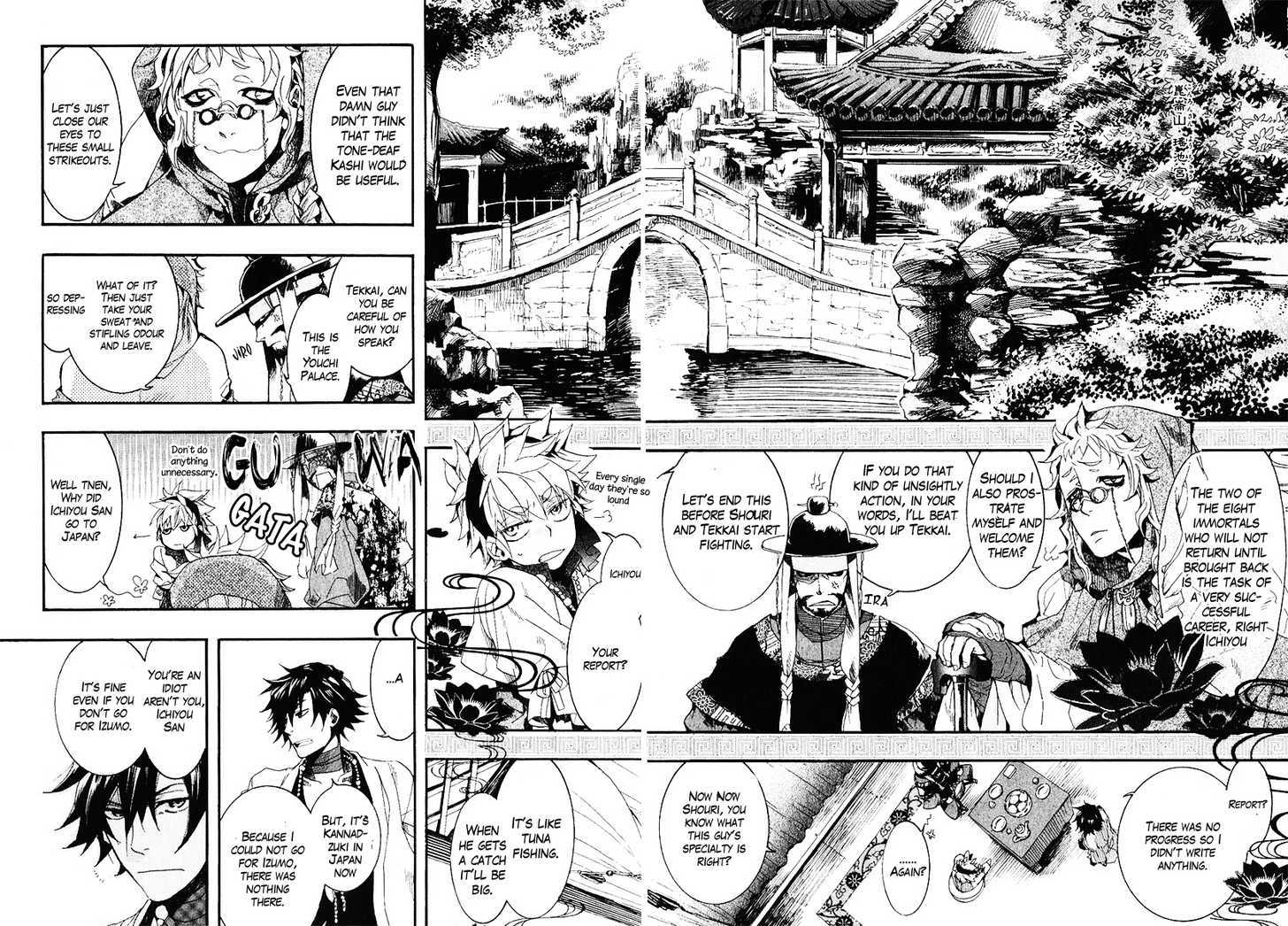 Haigakura - Vol.1 Chapter 4