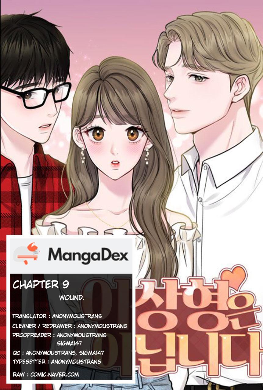 Not My Ideal Type - Chapter 9