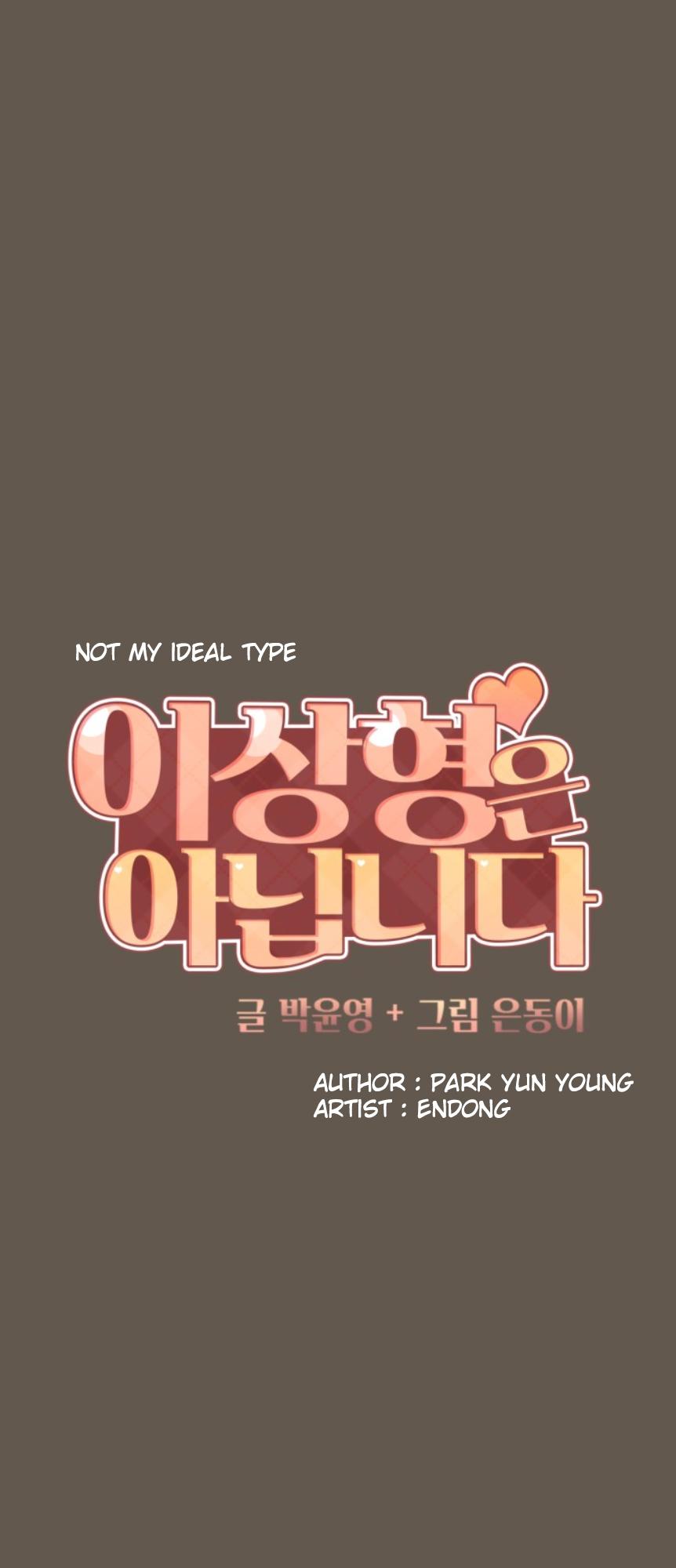 Not My Ideal Type - Chapter 9