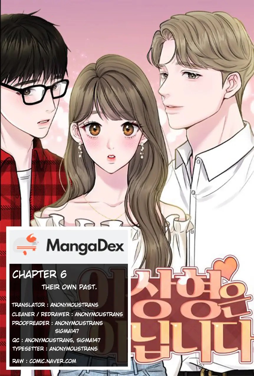 Not My Ideal Type - Chapter 6