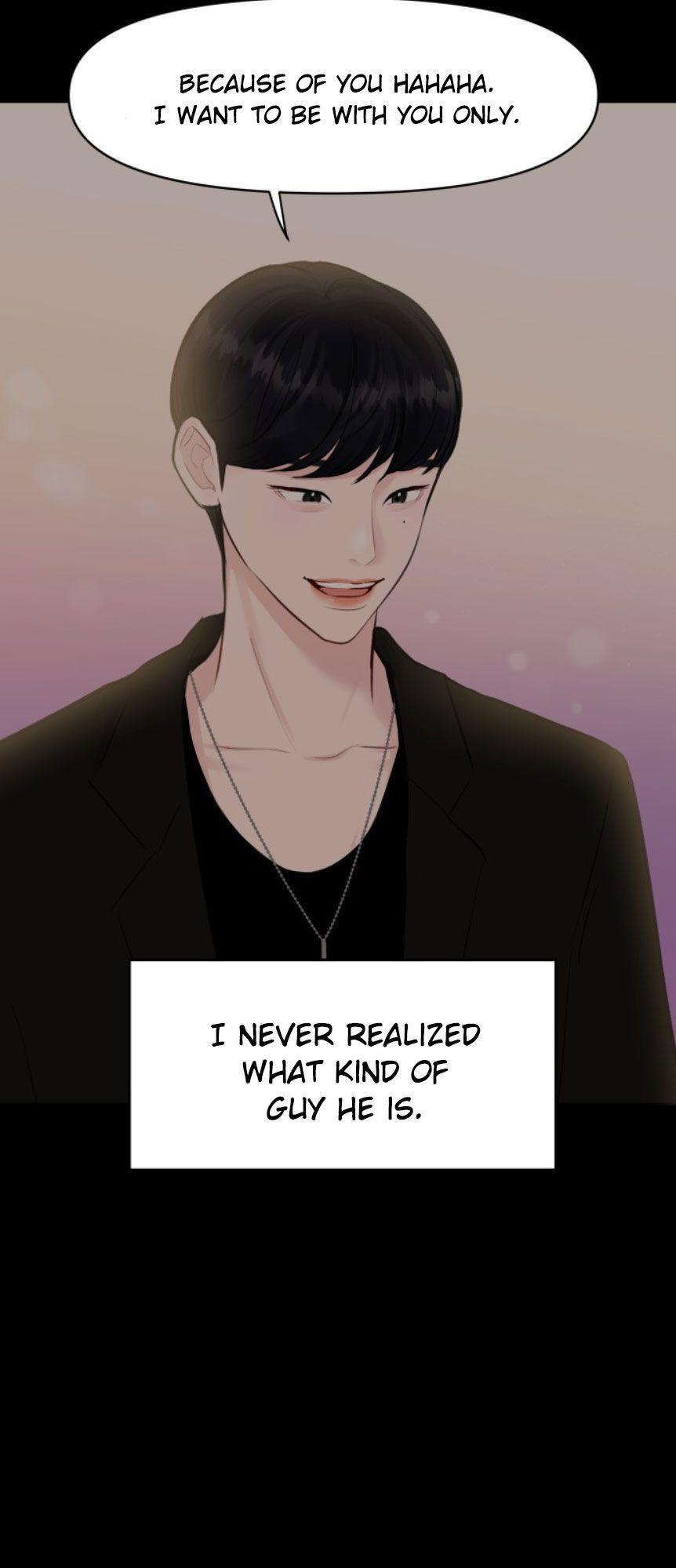 Not My Ideal Type - Chapter 7