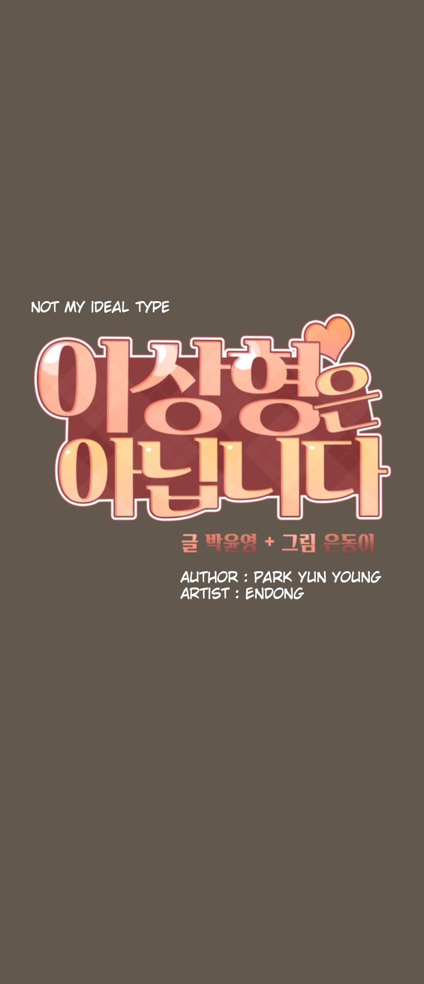 Not My Ideal Type - Chapter 8