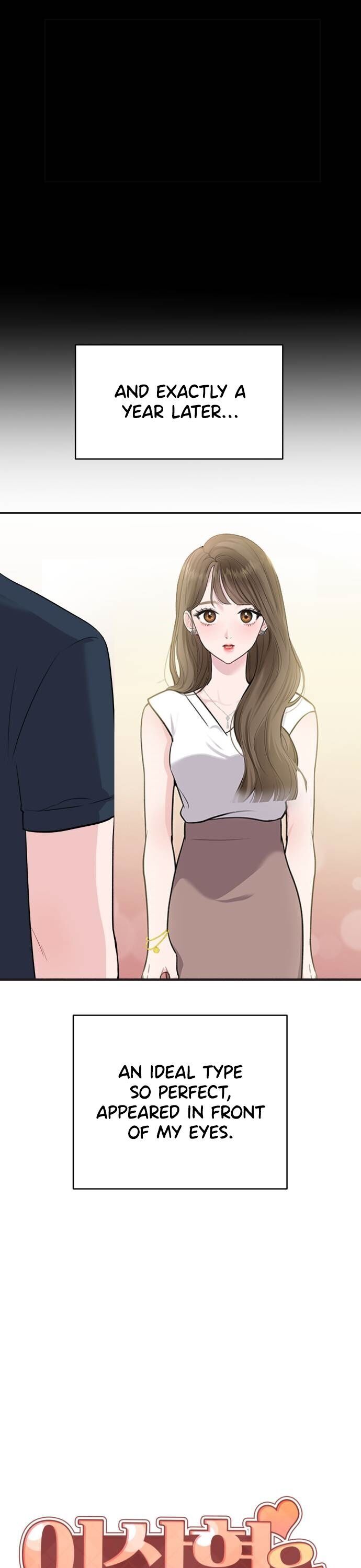 Not My Ideal Type - Chapter 1