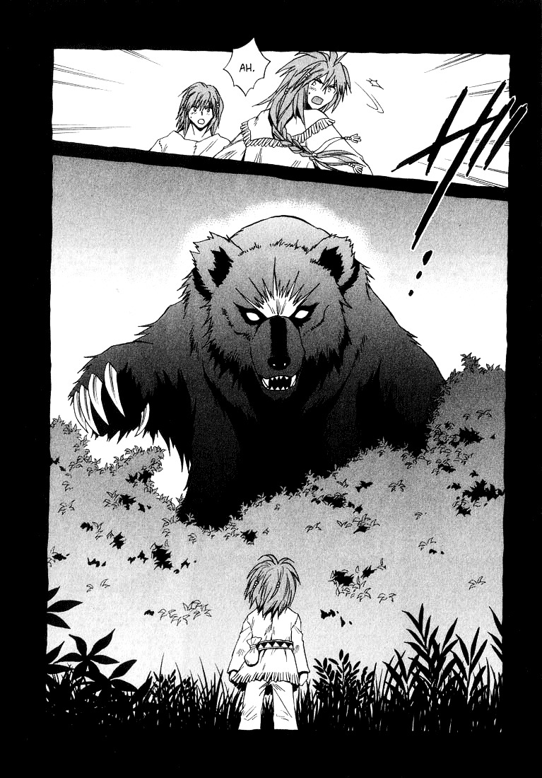 +Anima - Vol.6 Chapter 29 : Crazy Beast