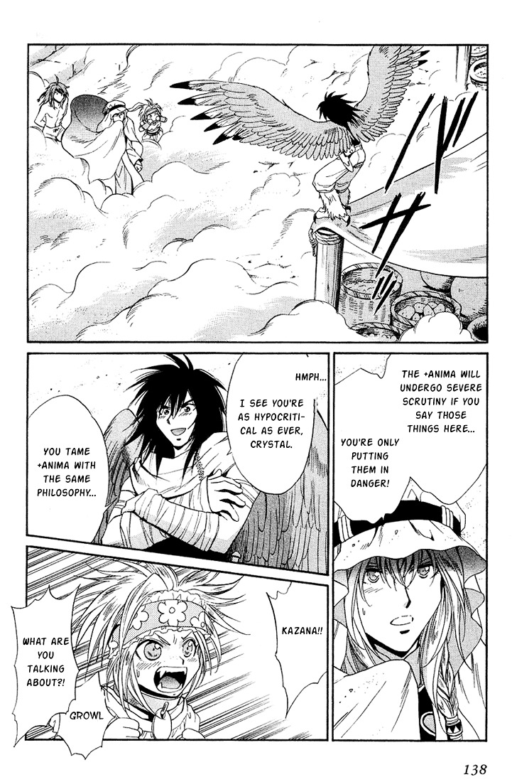 +Anima - Vol.7 Chapter 37 : Wish