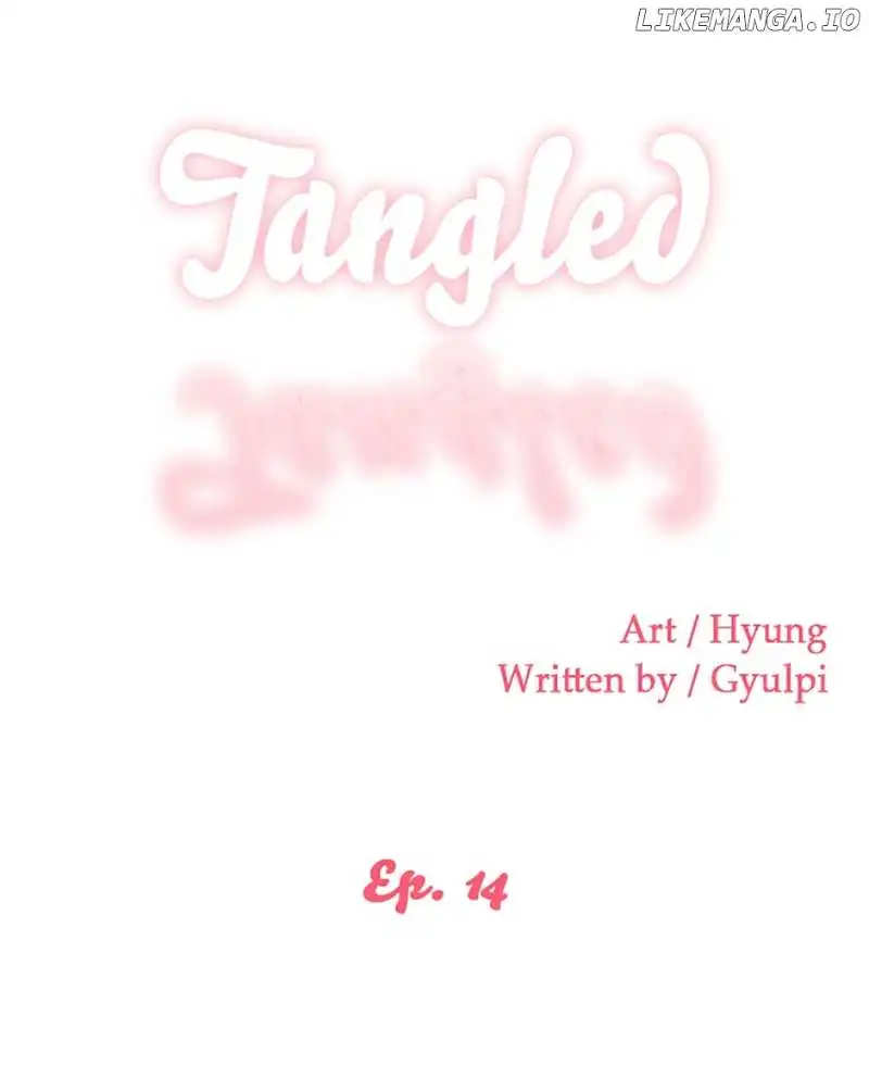 Tangled - Chapter 14