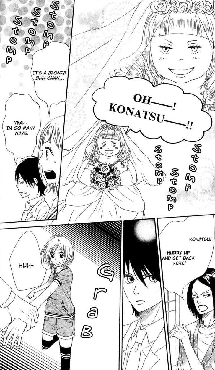 Nanaco Robin - Vol.3 Chapter 12 : [End]