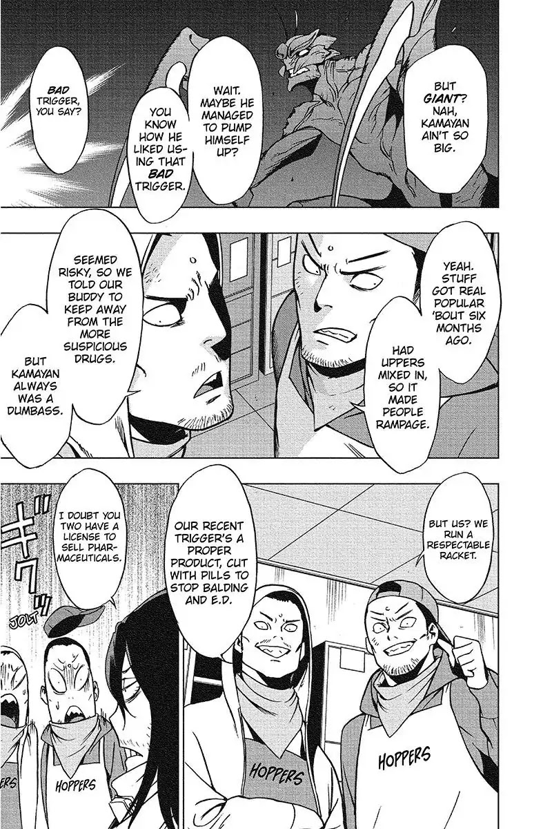 Vigilante: Boku No Hero Academia Illegals - Chapter 32: The Job