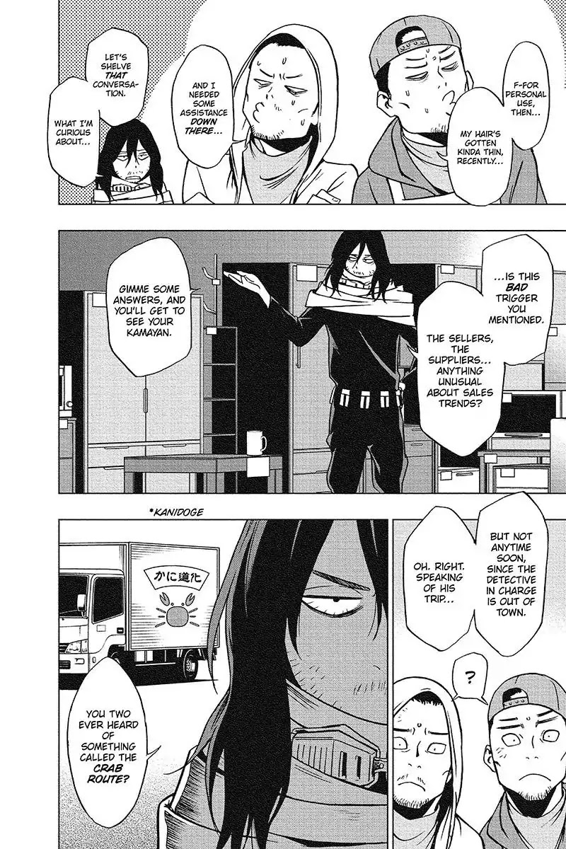 Vigilante: Boku No Hero Academia Illegals - Chapter 32: The Job