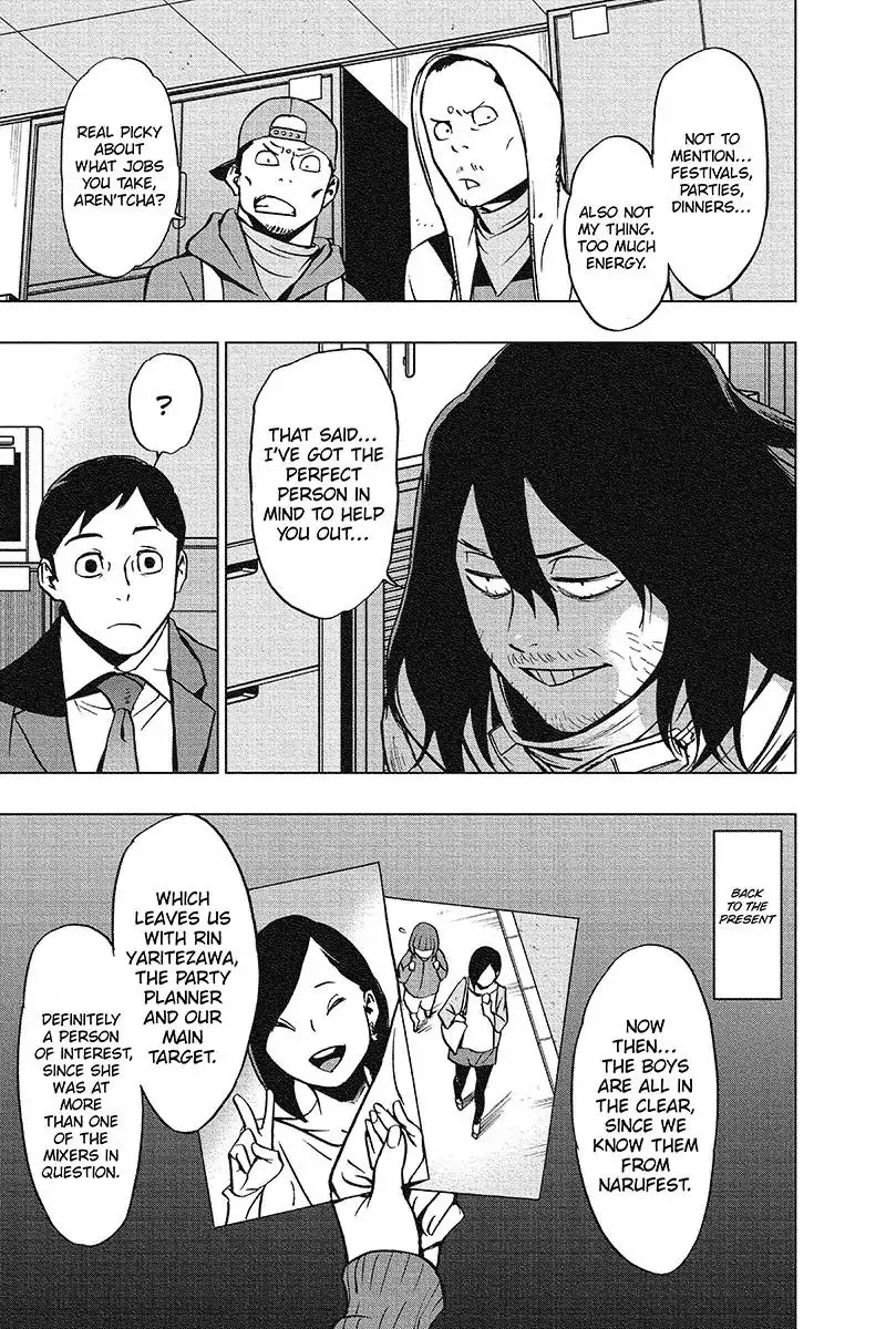 Vigilante: Boku No Hero Academia Illegals - Chapter 42: Mixer