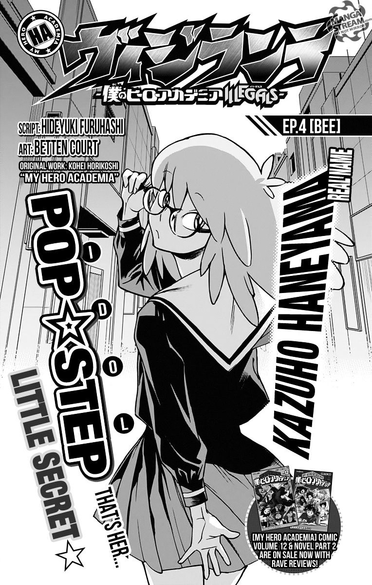 Vigilante: Boku No Hero Academia Illegals - Chapter 5