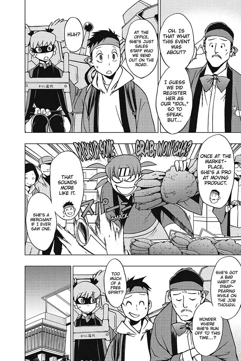 Vigilante: Boku No Hero Academia Illegals - Chapter 33: Infiltrate