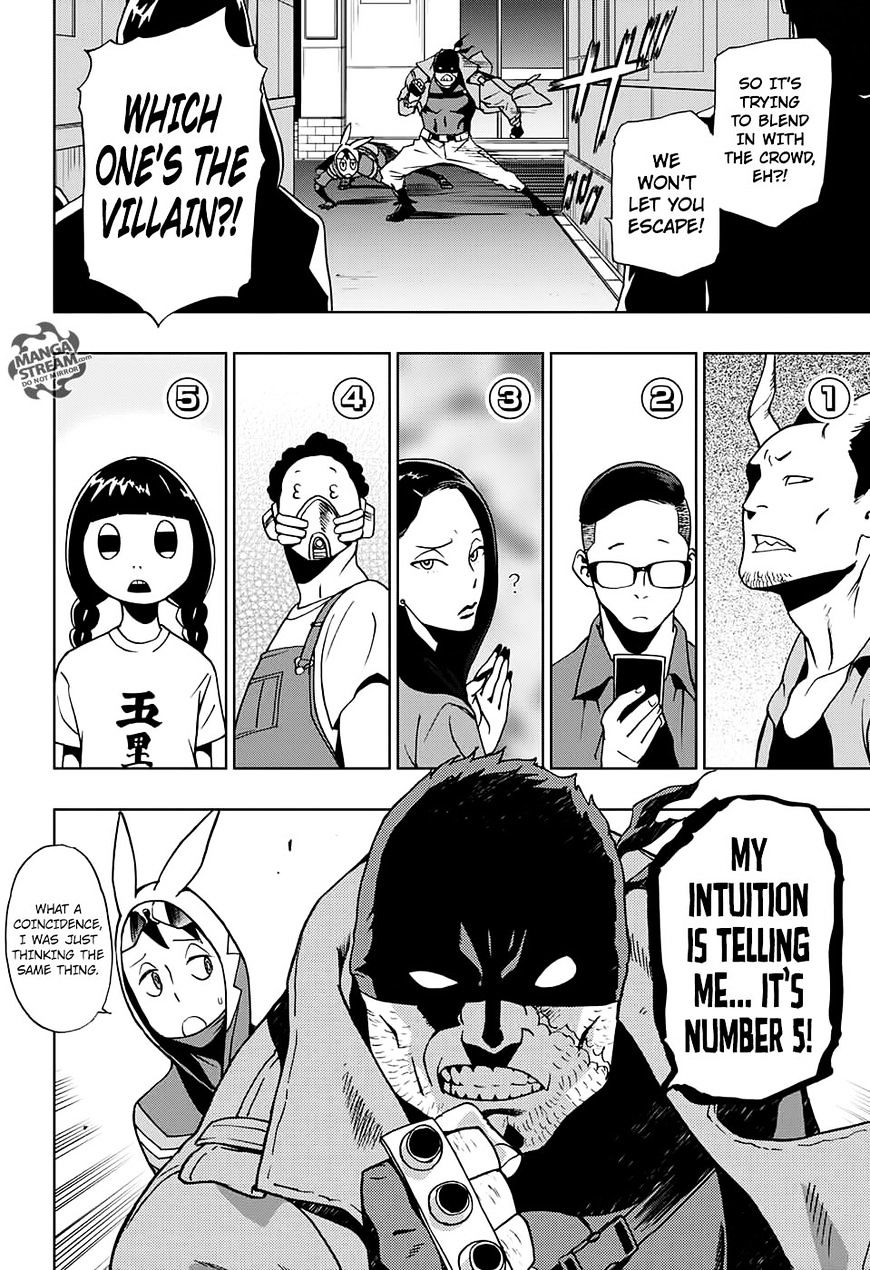 Vigilante: Boku No Hero Academia Illegals - Chapter 7.5 : Appearances Are Important