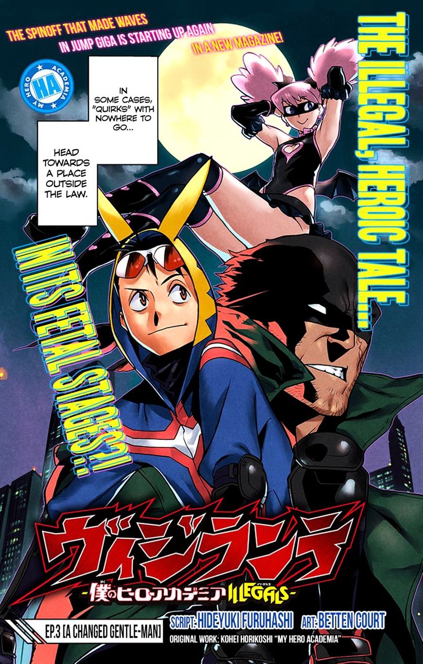 Vigilante: Boku No Hero Academia Illegals - Chapter 3