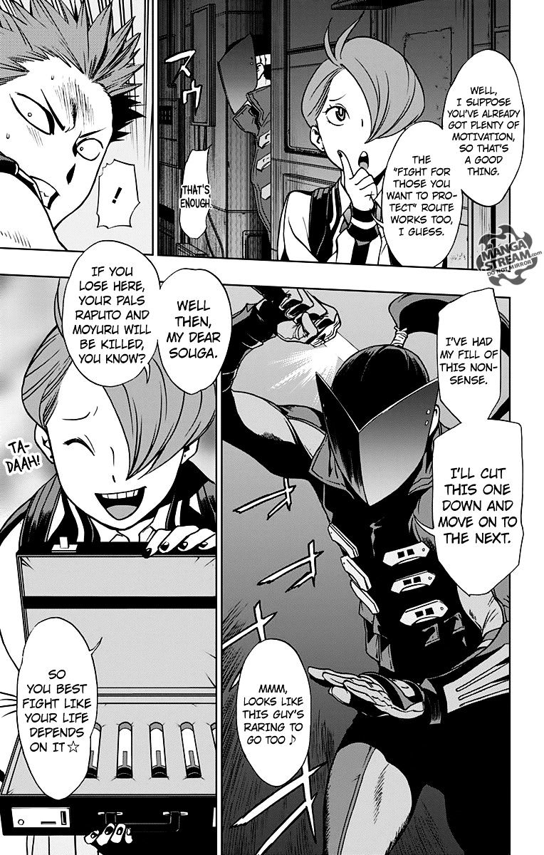 Vigilante: Boku No Hero Academia Illegals - Chapter 10 : Those Who Judge