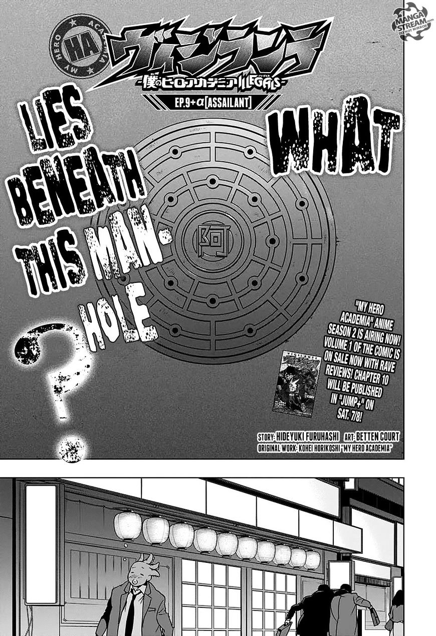 Vigilante: Boku No Hero Academia Illegals - Chapter 9.5 : Assailant