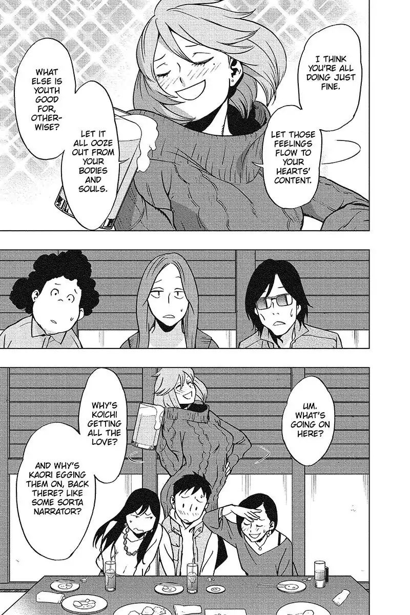 Vigilante: Boku No Hero Academia Illegals - Chapter 43: Casanova