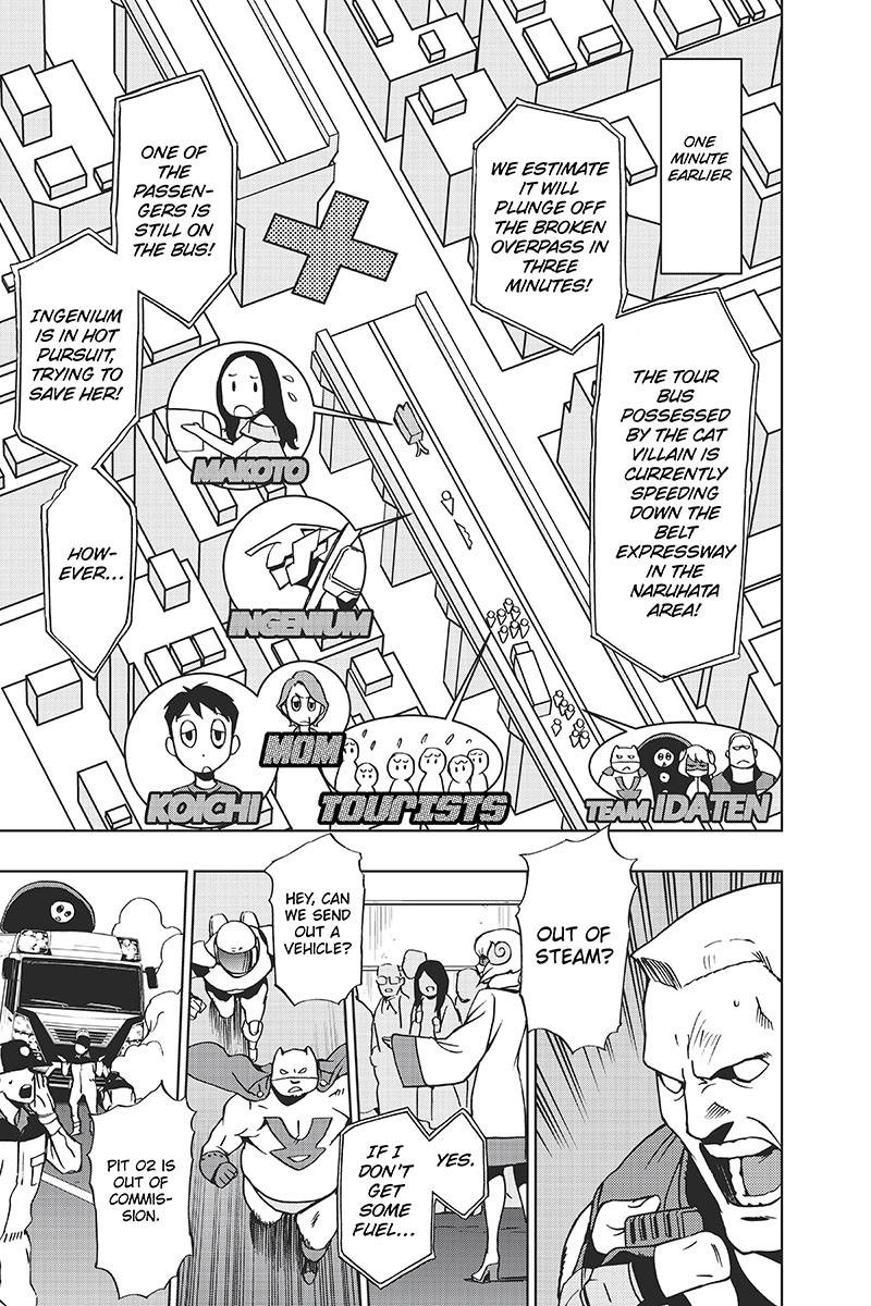 Vigilante: Boku No Hero Academia Illegals - Chapter 18