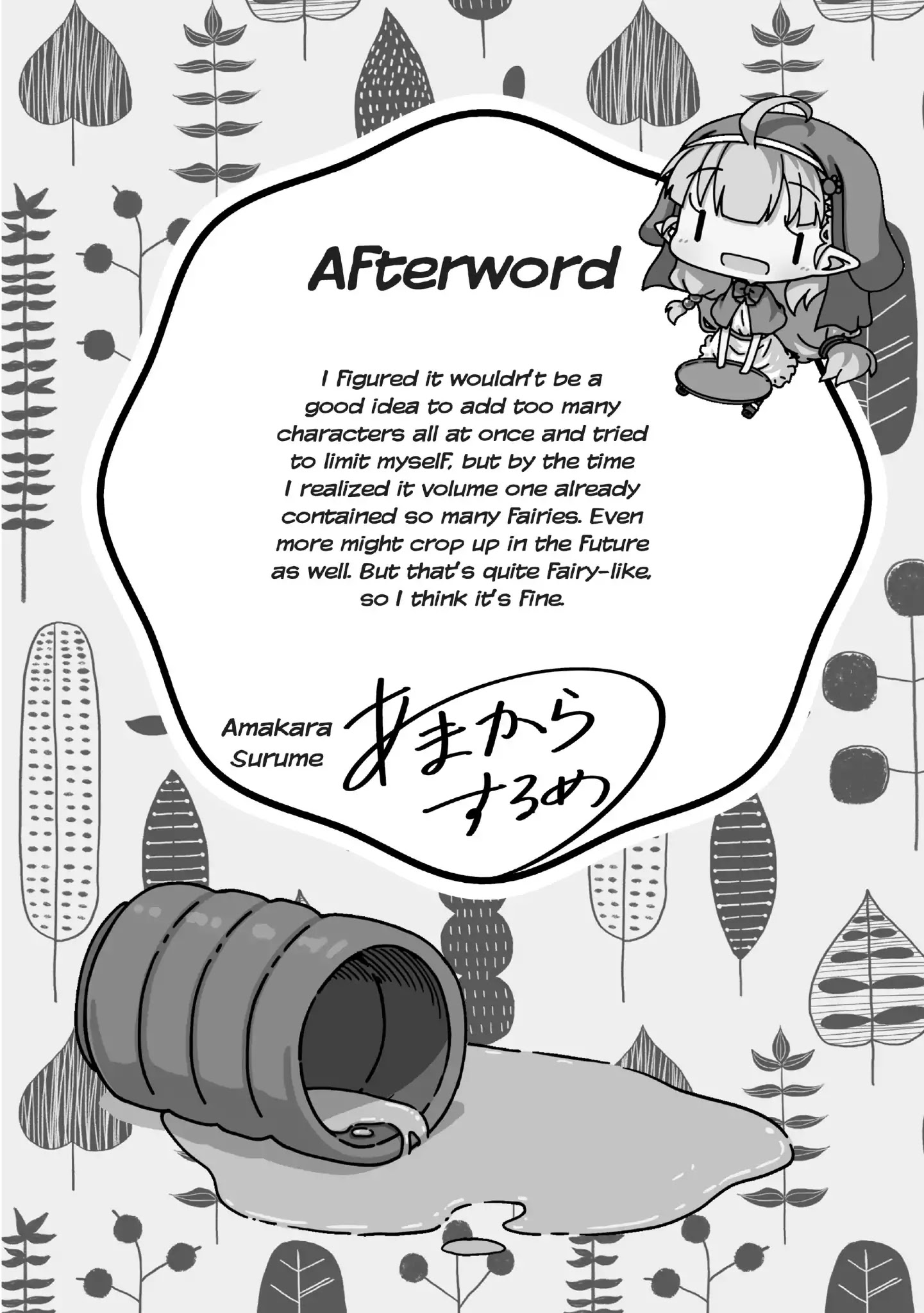 A Very Fairy Apartment - Vol.1 Extra Chapter + Commentary