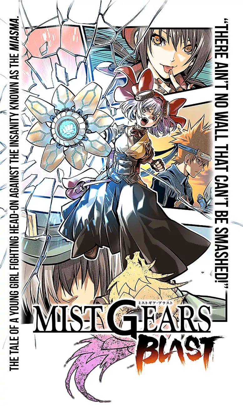 Mist Gears Blast - Chapter 1: We Must Not Go To The Surface