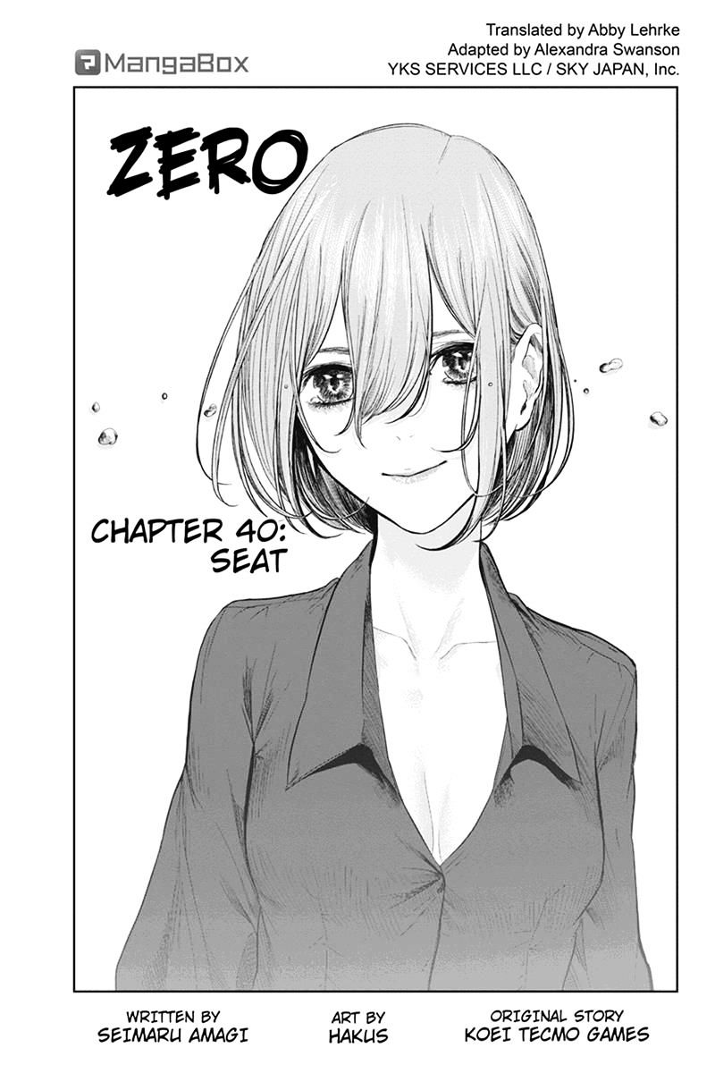 Zero - Kage Miko - Chapter 40