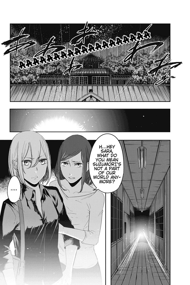 Zero - Kage Miko - Chapter 12