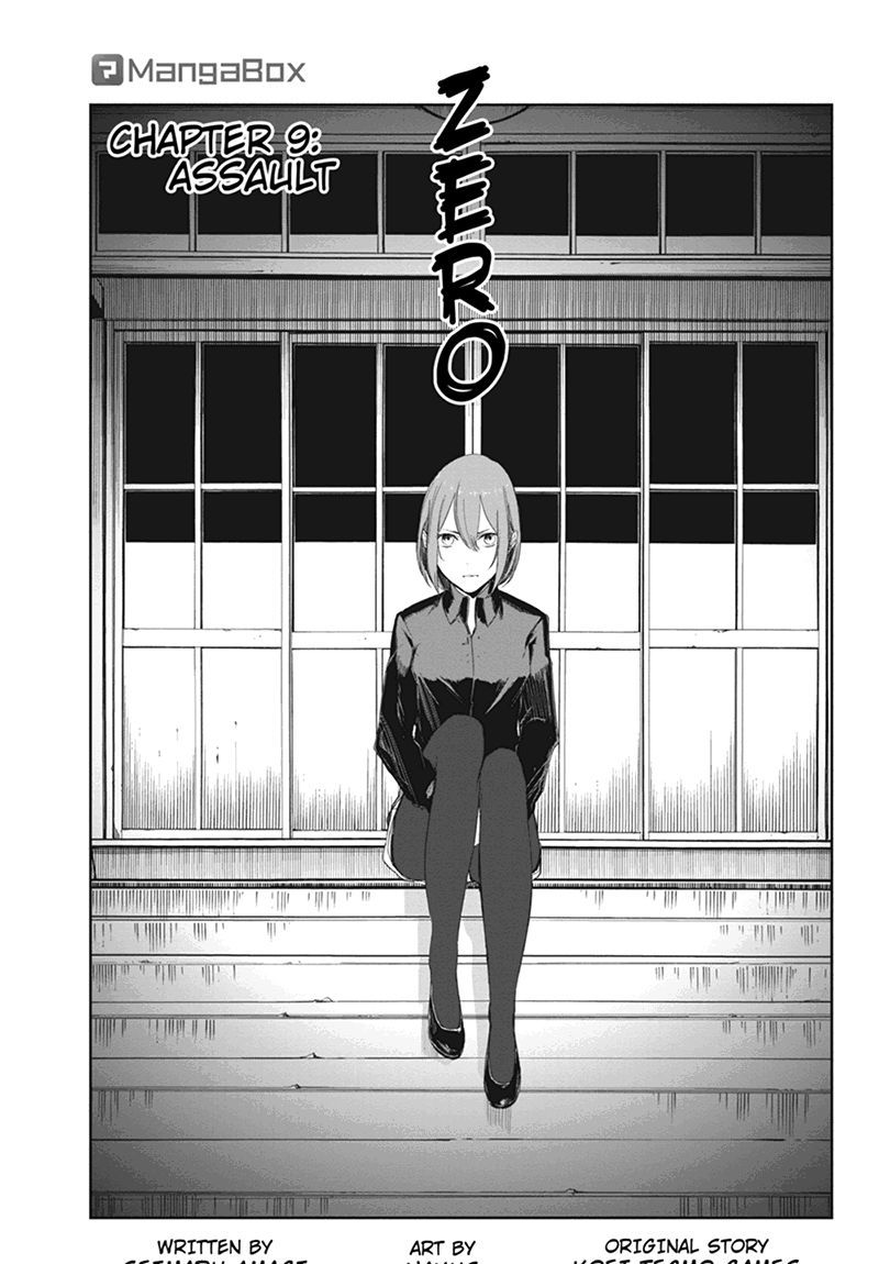 Zero - Kage Miko - Chapter 9 : Assault