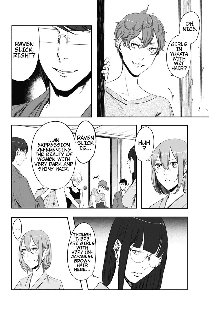 Zero - Kage Miko - Chapter 7 : Raven Slick