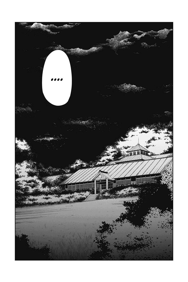 Zero - Kage Miko - Chapter 10