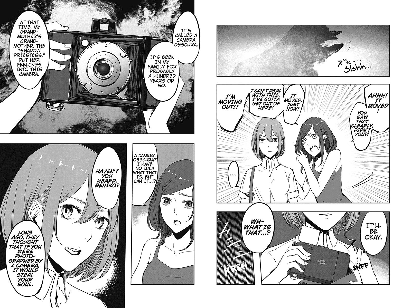 Zero - Kage Miko - Chapter 3 : Camera Obscura