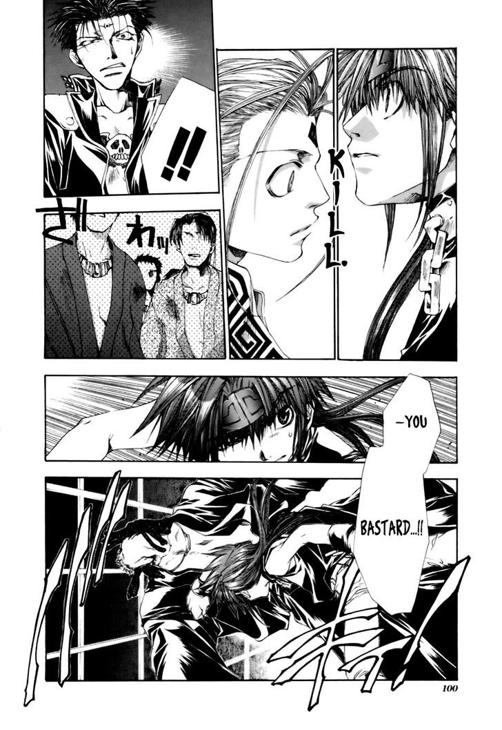 Saiyuki Gaiden - Vol.2 Chapter 14