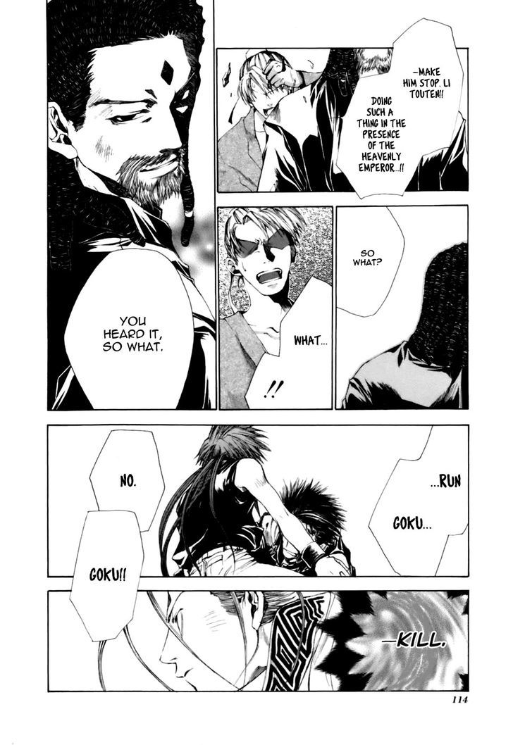 Saiyuki Gaiden - Vol.2 Chapter 14