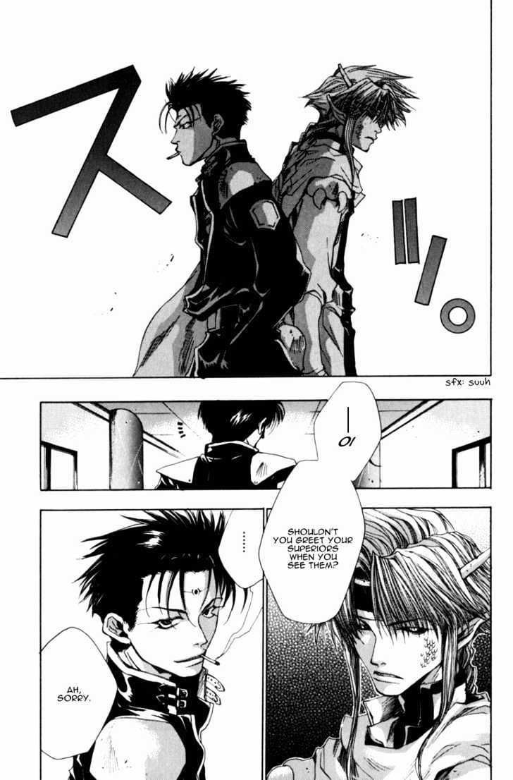 Saiyuki Gaiden - Vol.1 Chapter 3