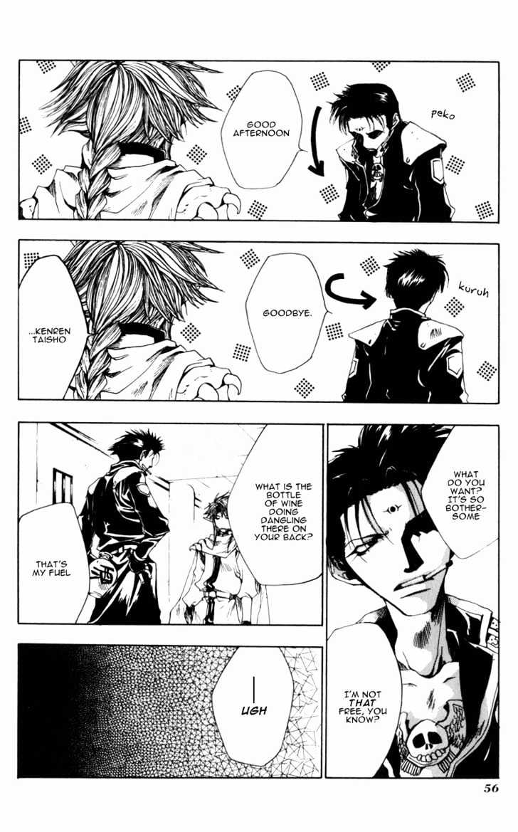 Saiyuki Gaiden - Vol.1 Chapter 3