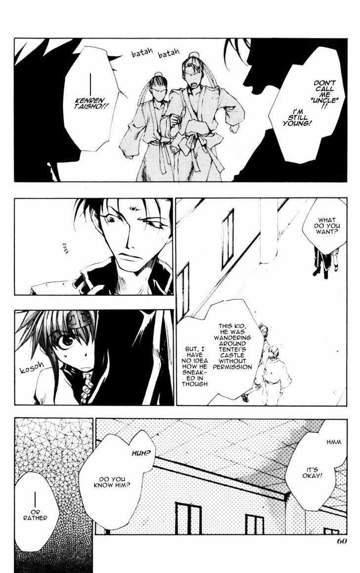 Saiyuki Gaiden - Vol.1 Chapter 3