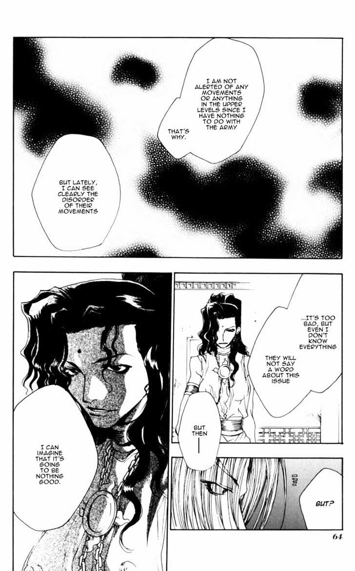 Saiyuki Gaiden - Vol.1 Chapter 3