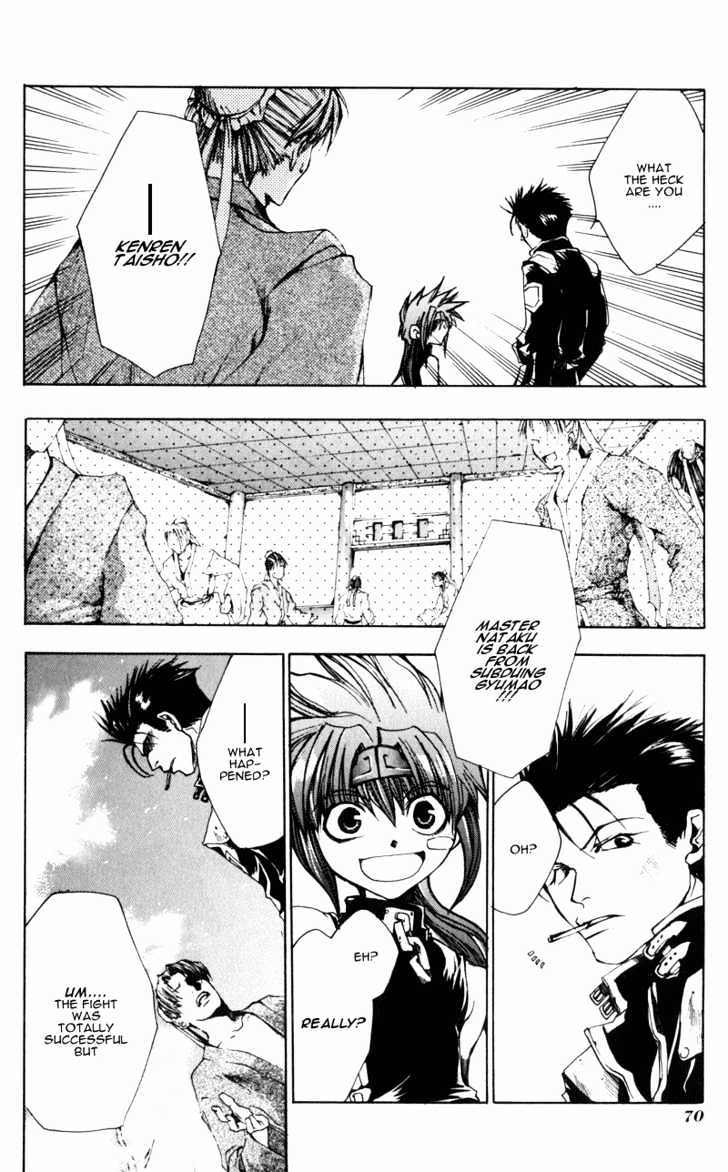 Saiyuki Gaiden - Vol.1 Chapter 3