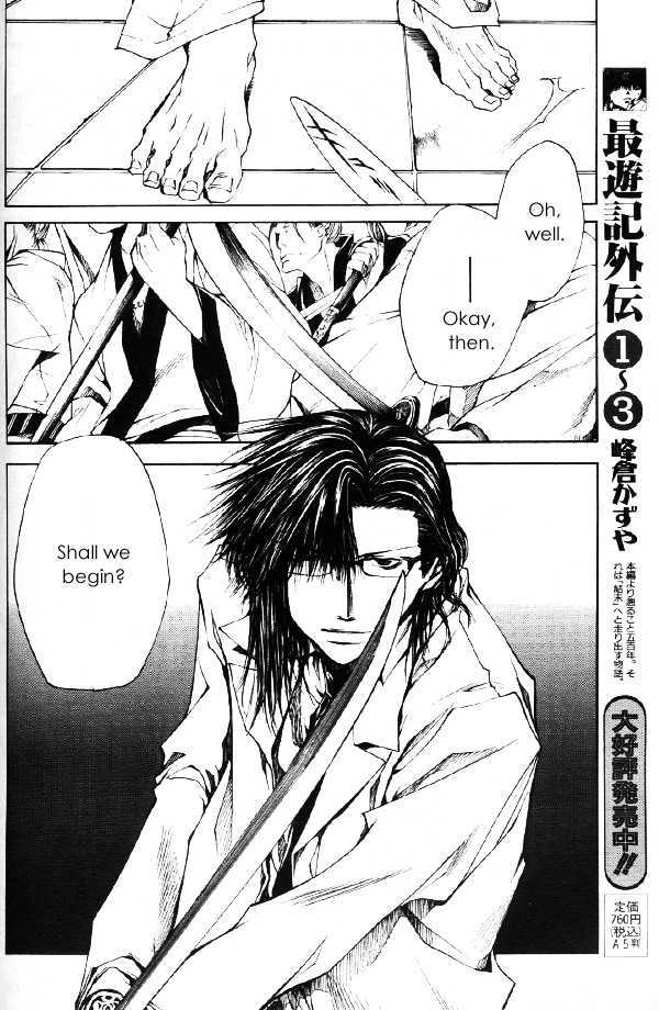 Saiyuki Gaiden - Vol.4 Chapter 30